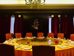 -御同亨酒楼·喜宴