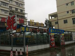 -蚝得喜海鲜(东城店)