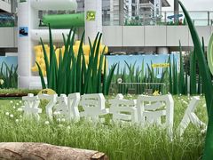 -深圳来福士广场