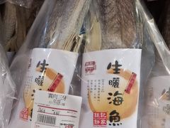 -钜记手信(大三巴街店)