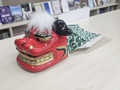 -日本大使馆-新闻文化中心