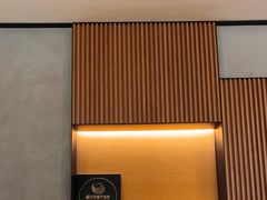 -伯衡55·吉品轩(乌鲁木齐南路店)