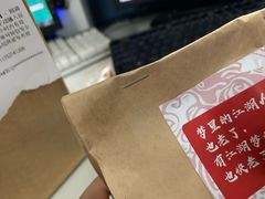 -酥大侠川派小吃(太古里店)
