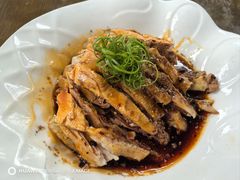 -郭鸡肉·非遗餐厅(安仁古镇店)