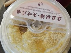 -喜茶(中山利和新地店)