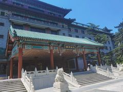 -北京友谊宾馆·俄罗斯餐厅