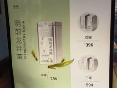 -煮叶(悠唐广场店)