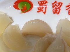 -蜀留香火锅(社会山店)