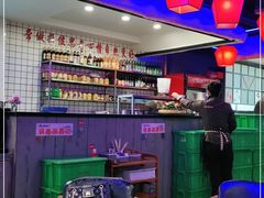 大堂-山河屯铁锅炖(哈西站店)