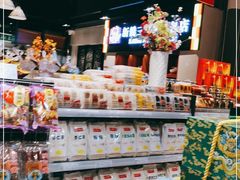 -年糕杨(公主坟城乡购物中心店)