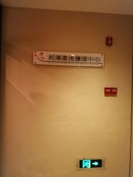 -莉泽月子中心(鹅潭汇店)