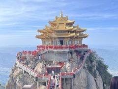 -老君山风景名胜区