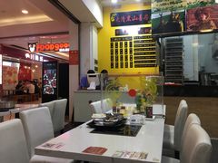 -黑山牛肉汤火锅(花城汇店)