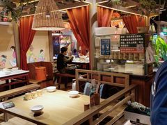 大堂-农耕记·湖南土菜(halo广场店)