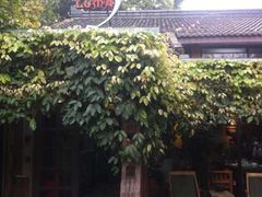 -旅马餐厅(茅家埠店)