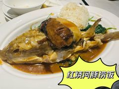-江海渔港(姚港路店)