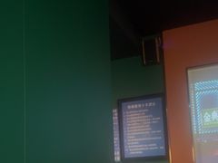 -立里春天印象·影院足疗轻养SPA(二十四城店)