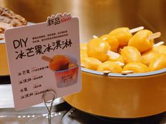 -喜家自助小火锅(乐客城店)