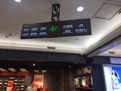 -翠微百货(龙德店)