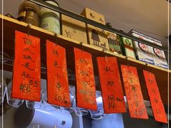 -勃利地摊·勃立小串烧烤