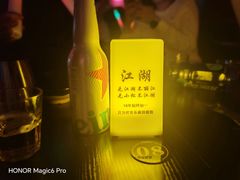 -江湖国风民谣酒馆(五一街店)