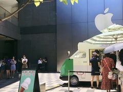 -喜茶(北京三里屯太古里店)
