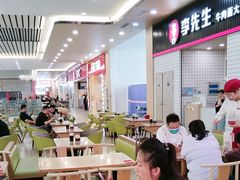 -喜家德虾仁水饺(北站店)