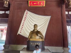 -太平天国侍王府
