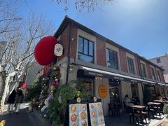 -Money Shops(愚园路店)