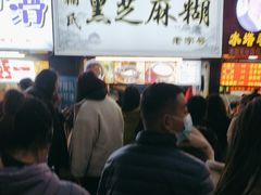 -鞠氏黑芝麻糊(水塔店)