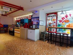 大堂-大圆碗•T骨大排饭(永安道店)