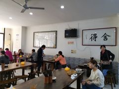 -盈盈水盆(西一路店)