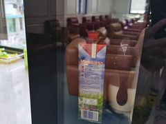 -杭州明视康眼科医院