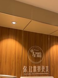 -Yestar宁波艺星整形医院