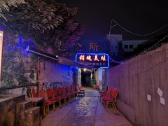 -销魂美蛙鱼头火锅(上海首店)