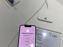 -Apple授权专营店(东城万达店)