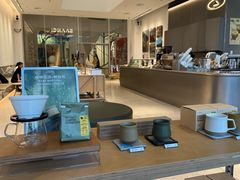 -SAANCI山池咖啡(海上世界文化艺术中心店)