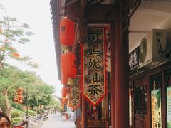 -田州古城