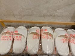 -半岛故事·法儿曼抗衰·indiba中心