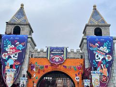 -大连海昌发现王国主题公园