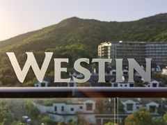 -舟山朱家尖绿城威斯汀度假酒店