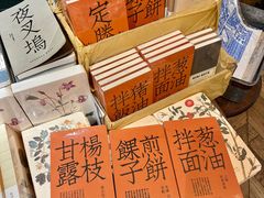 -橡皮书店(翠湖北路店)