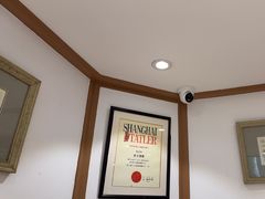 -老吉士酒家(天平路店)