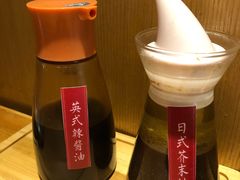 -凤起龙游老面包子(凯德晶品店)