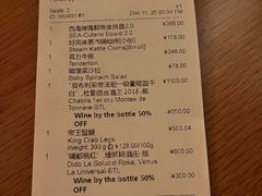 -THE CANNERY&JUJU 新鲜海鲜·牛排美食酒廊