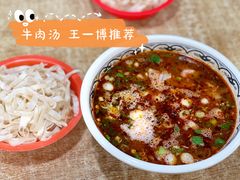 -喜粤广东菜(汉屯路店)