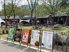-南京老山国家森林公园