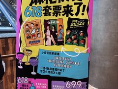 -虹桥艺术中心