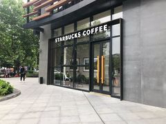 -星巴克(新达汇三林店)