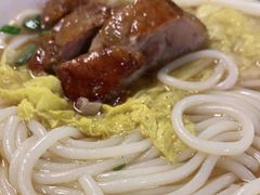 -厚街烧鹅(麻涌店)